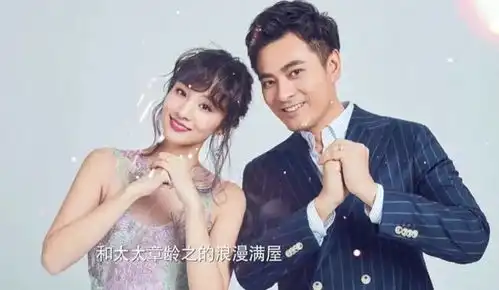 竟不知他们是夫妻两人都是演技派,一心一意爱了十年,羡煞旁人