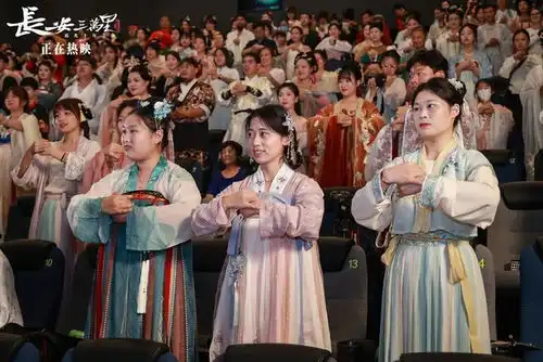 长安三万里主题活动同游洛阳汉服再现传统文化之美
