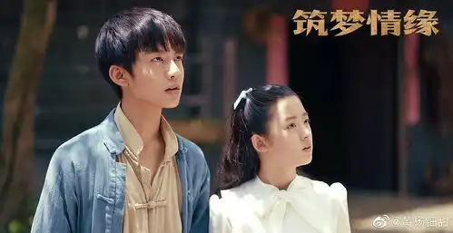 i零零后演员来每三个人就可以有一个共同好友
