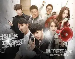 花游记里霸道的牛魔王车胜元,真实性格竟是这样的.