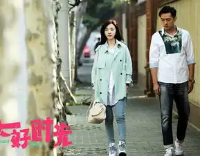 大好时光曝剧照王晓晨演绎猫系盛女
