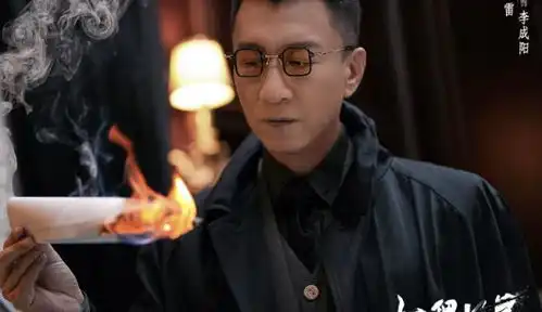 电视剧全网热度排行榜周生如故没进前三,第一名断层登顶