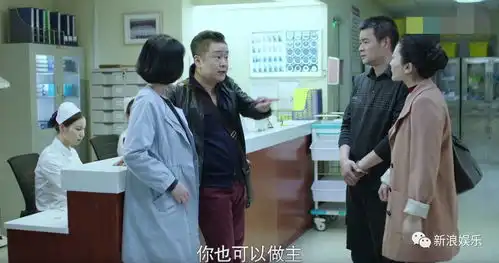 医疗剧快看腻了那这部急诊科医生能打多少分
