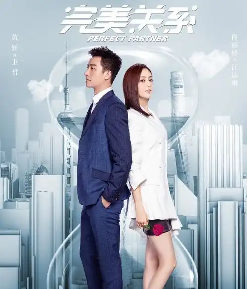 年度最冷门十大影视成毅任嘉伦上榜,最后一名你都没听过
