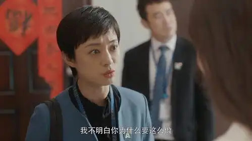 安家房似锦贴钱帮单亲妈妈,她却听信男友谗言,偷偷跳单