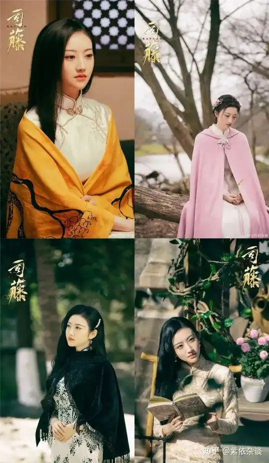 司藤的身世之谜竟是如此美强惨的景甜,斯德哥尔摩式情人张彬彬