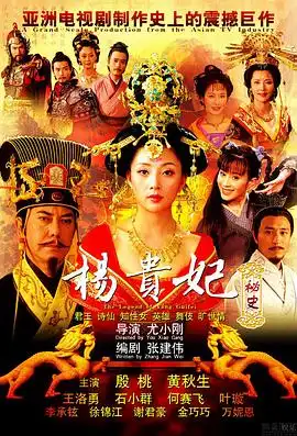 黄秋生anthonywongchausang的演员作品258
