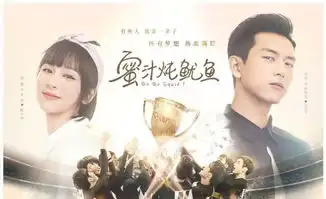 浙江卫视和东方卫视再合作,下半年五部新剧都是双台联播
