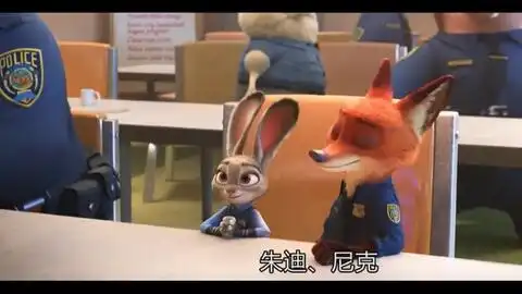 疯狂动物城扫盲原来朱迪叫棉尾兔