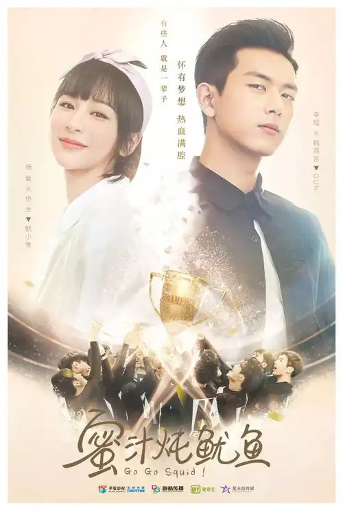 矫枉过正的年轻化当代题材剧,要如何才能更接地气