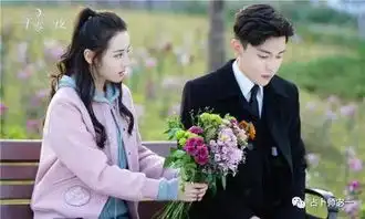 宓一占卜千金易得,真心难求ta对你的情感到底有多真