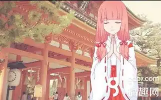 暖暖环游世界南非s级搭配攻略汇总
