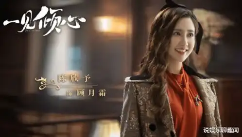 又一民国剧官宣剧照,主演阵容颜值超高,除了女主都是熟悉的面孔
