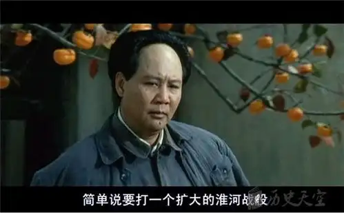 淮海战役总前委著名战役淮海战役纪念馆在哪
