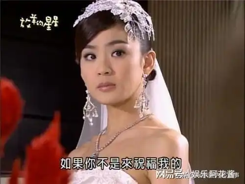 颜值演技均在线的一位名模却硬生生被林心如给耽误了