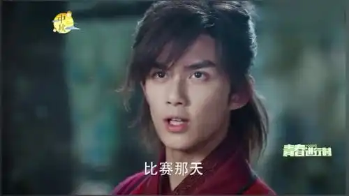 斗破苍穹萧炎燃烧骨灵冷火打败范凌,最后一秒惊险逃离神山图