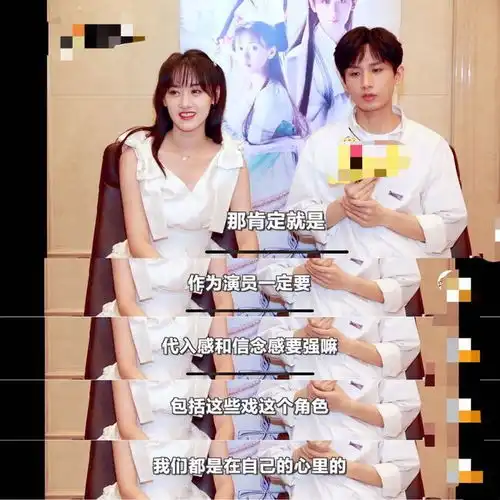 cp这样营业过分了吗