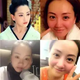 揭云中歌女星素颜baby最老赵丽颖黑眼圈惊人