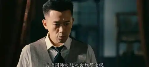 建党伟业的趣味花絮两代丁力血战,导演亲自掌镜至尊合影
