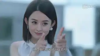 你和我的倾城时光为啥找金瀚当男主角赵丽颖找赵西风报仇