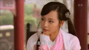 天师钟馗张嘉倪饰聂小倩林小蝶
