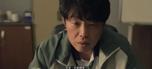 moving异能剧情6大细节彩蛋基修有异能班上还有三位异能者时间能力者是他
