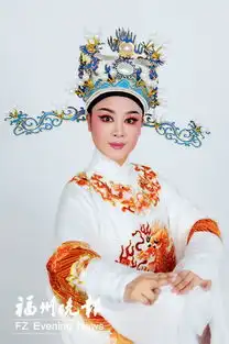 越剧诞辰110周年吕派传人陈翠红主演桃李梅
