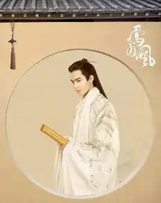 风格示范情人节将至,快来和长腿弟弟宋威龙学撩妹穿搭