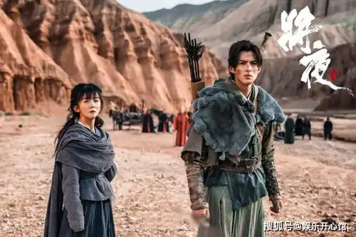 将夜2桑桑身份被揭开,原来她才是真正的冥王之女
