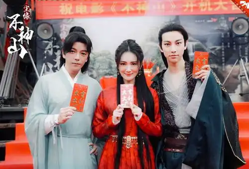 灵魂摆渡黄泉导演巨兴茂监制治愈系玄幻电影尘缘不神山开机
