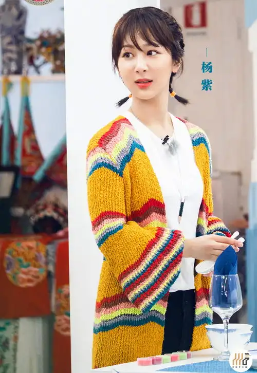 杨紫新剧改名被赞,新综艺路透照元气满满,这个暑假小猴子有点忙