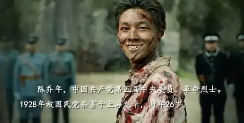 少年染红的路面,也曾陌上花开
