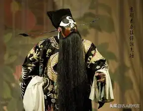 宋代名臣包拯为官清廉惩恶扬善,他铁面无私的精神至今美名扬
