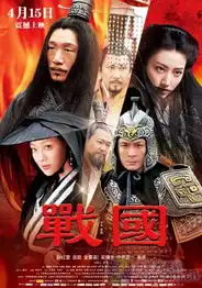 印记犹在2011不得不看历史影片回顾
