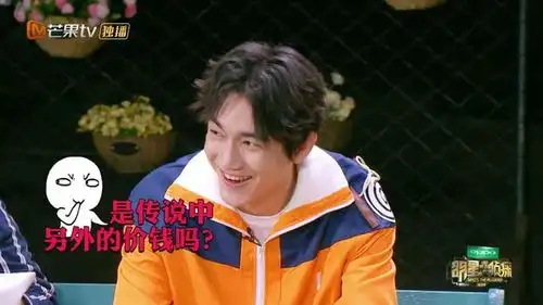 中国排名前五的两个综艺主持人,在明星大侦探开车太熟练