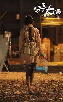 分手师为女汉子加油杨幂式叶春引共鸣
