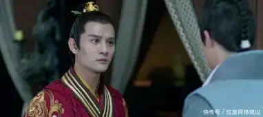 琅琊榜原来这才是靖王梅长苏的大秘密,被萧平旌不小心发现了
