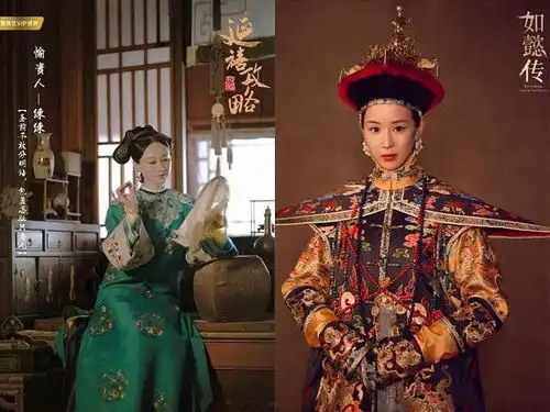 如懿传pk延禧攻略,这波究竟谁吊打谁