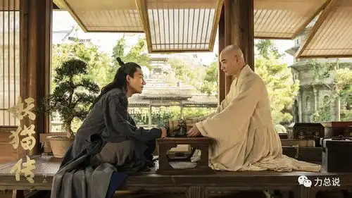 妖猫传真正的结局,比陈凯歌的版本好看太多