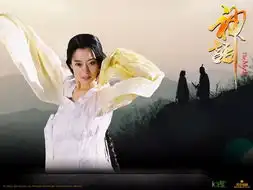 经典回顾1电影神化剧情简介及介绍和精选剧照中华温柔虎王诗敏shine温暖创业博客搜狐博客