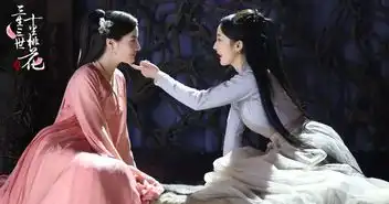 烈火如歌迪丽热巴怎么就丑到上热搜了
