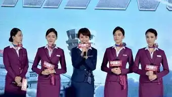 中国机长首映,主创原型齐聚讲述使命人生