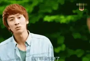 太阳的后裔宋仲基宋慧乔颜值爆灯李光洙客串
