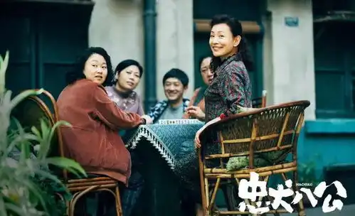 忠犬八公其实比你看到的还要惨徐元专栏
