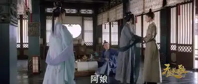 天盛长歌第26集剧照,天盛长歌图片
