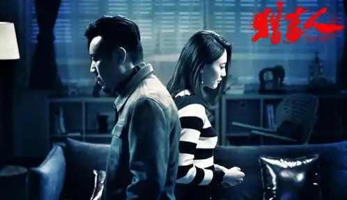 热剧猎毒人迎来大结局,最帅卧底能否安全脱身
