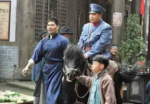 傻儿传奇临近收官马京京接地气