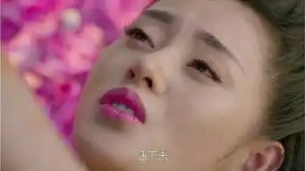 太子妃被下线心塞的乐视回应了我们会回来哒

