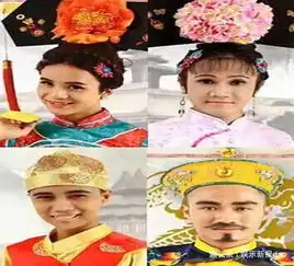 杨紫翻拍还珠格格,当看到五阿哥后,网友熬夜也要追
