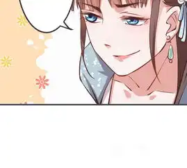 岌岌可危的皇宫第7话甜蜜暴击爱奇艺漫画
